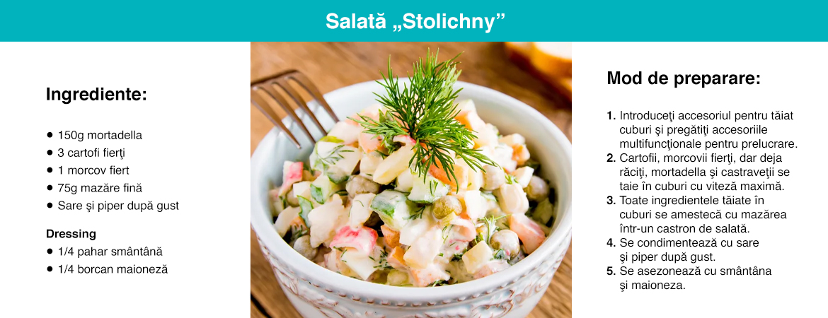 Salata_-Stolichny.jpg