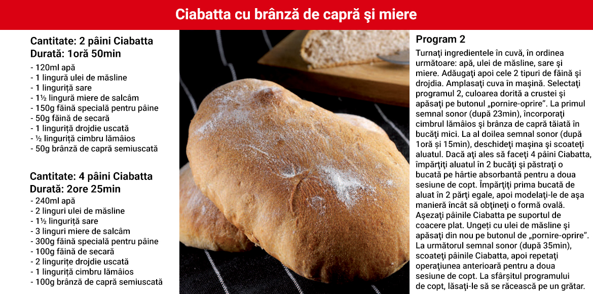 Ciabatta.jpg