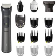 Aparat de tuns Philips Multigroom All-in-One MG7940/75
